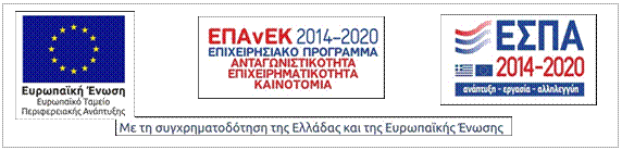 Πλαίσιο κειμένου:  